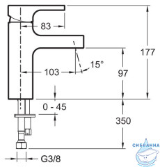 Смеситель для раковины Jacob Delafon Strayt E98339-CP (без донного клапана)