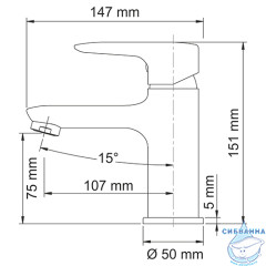 Смеситель для раковины Wasserkraft Vils 5603 (без донного клапана)(хром)