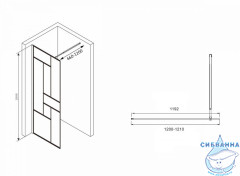 Walk-in Abber Immer Offen AG63120B8 120x200 см
