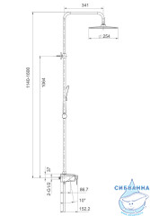 Душевая система Gappo G2495-5 250 1 режим (черный матовый)