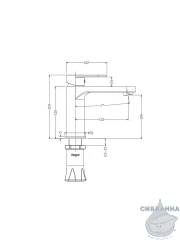 Смеситель для раковины Raglo R50.10.23 (золото)