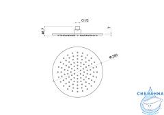 Верхний душ Aquatek 250 1 режим AQ2077CR