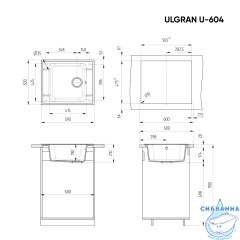 Кухонная мойка Ulgran U-604 59 ультра-белый