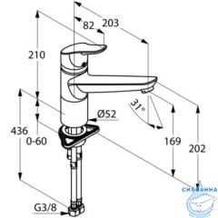 Смеситель для кухни Kludi Objekta 325740575
