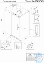 Душевое ограждение Veconi Rovigo 120x80 профиль черный, стекло прозрачное RV074B-12080-01-C4 (без поддона)