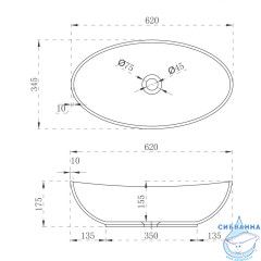 Раковина на столешницу 62 см ABBER Stein AS2610