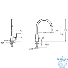 Смеситель для кухни Jacob Delafon Kumin E99477-CP