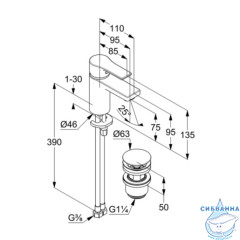 Смеситель для раковины Kludi Zenta Sl 482660565 (с донным клапаном) (хром)