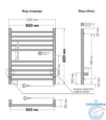 Полотенцесушитель электрический Indigo Attic (с таймером) 50х60 хром (с возможностью скрытого подключения, подключение R/L)
