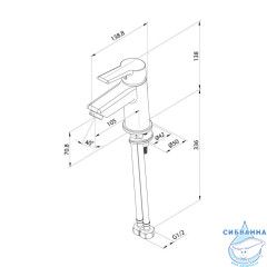 Смеситель для раковины Milardo Stripe STRBL00M01 (без донного клапана) (черный матовый)