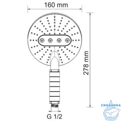 Ручной душ WasserKRAFT 3 режима A059 (хром/белый)