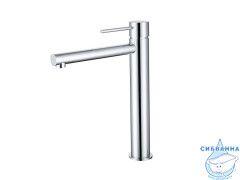 Смеситель для раковины Allen Glotity 280698 (хром)