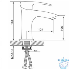 Смеситель для раковины Gappo G1007-13 (без донного клапана) (золото)