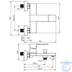 Смеситель для ванны Damixa Gala 531000300 (черный матовый)