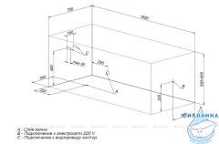 Акриловая ванна Aquanet Aura 165x70 с каркасом