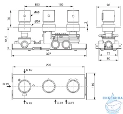  Смеситель для ванны Ideal Standard Ceratherm A7664AA (хром)