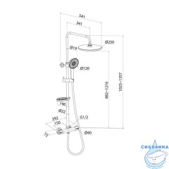 Смеситель термостатический для душа со стойкой и тропической лейкой, глянцевый хром, Ideal Spa, Milardo, ILSSBTHM89