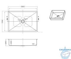 Раковина встраиваемая снизу ABBER Wasser Kreis AF2402MRG розовое золото матовое