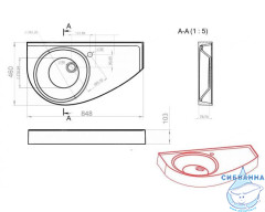 Раковина 85 см 1MarKa Элипс Piccolo Polytitan R