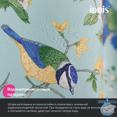 Штора для ванной, 200x180 см, Полиэстер, IDDIS, BP03P18i11