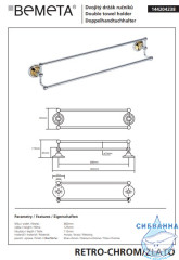 Полотенцедержатель Bemeta Retro Gold and Chrom 144204238 двойной