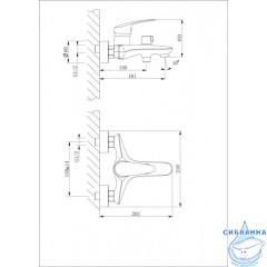 Смеситель для ванны Lemark Linara LM0414C с душевым гарнитуром (хром)