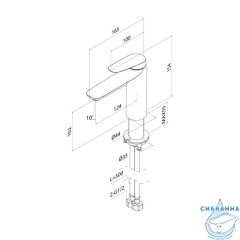 Смеситель для умывальника, глянцевый хром, Zodiac X, IDDIS, ZDXSB00i01