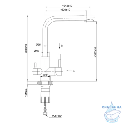 Смеситель для кухни Lemark Expert LM5061GMN (графит)