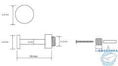 Крючок Bemeta Omega 104206024