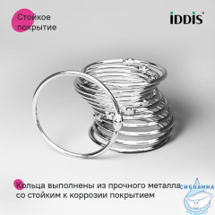 Набор колец для шторы в ванную комнату, металл, хром глянцевый, IDDIS, RM03CHOi15