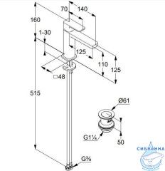  Смеситель для раковины Kludi Renon 42288N075 (брашированное золото )