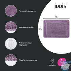 Коврик для ванной комнаты, 65х45, микрофибра, фиолетовый, IDDIS, PSQS01Mi12