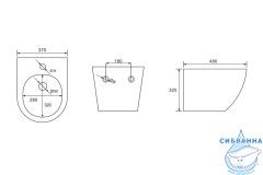 Биде подвесное Abber Bequem AC1150 (без сиденья)