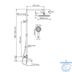 Душевая система Wasserkraft 250 1 режим A188.208.207.PG Thermo (глянцевое золото)