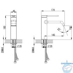 Смеситель для раковины Azario Vincente AZ-VPV168326C (хром)