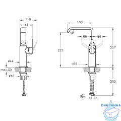 Смеситель для раковины Vitra Suit A4276539 (черный глянцеевый)