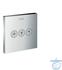 Переключатель Hansgrohe ShowerSelect Glass 15764000