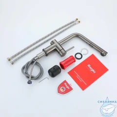 Смеситель для кухни Raglo R86.49.09 (графит)