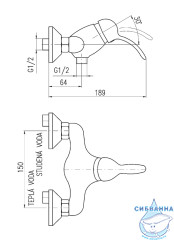 Смеситель для душа Ravslezak Лабе L081.5Z