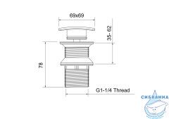 Донный клапан для раковины Aquatek AQ6004CR (хром)