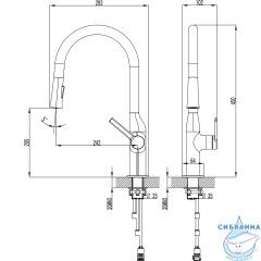 Смеситель для кухни Azario Vincente AZ-VPV569064C (хром)