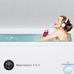 Ванна акриловая AM.PM Gem 170 W90A-170-070W-A1