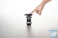 Донный клапан для раковины Aquatek AQ6004MB (черный матовый)