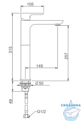 Смеситель для раковины Gappo G1048-2 (без донного клапана) (хром/белый)
