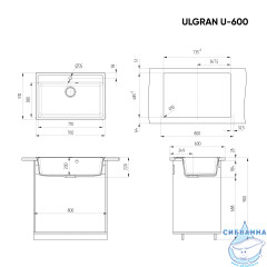 Кухонная мойка Ulgran U-600 76 шоколад
