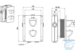 Встраиваемый смеситель для ванны Allen Brau Infinity 314379 (хром)