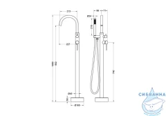 Смеситель для ванны напольный Aquatek Европа AQ1345BGM (оружейная сталь)