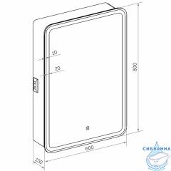 Шкаф-зеркало Calypso Elliott LED 60 L МВК017