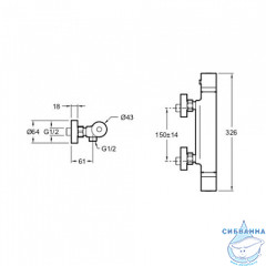 Смеситель для душа термостатический Jacob Delafon Rivoli  E24324-CP
