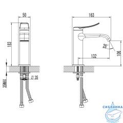 Смеситель для раковины Azario Ability AZ-VQR168331С (хром)